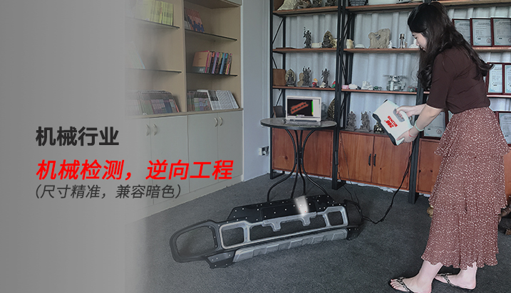 機械1.jpg