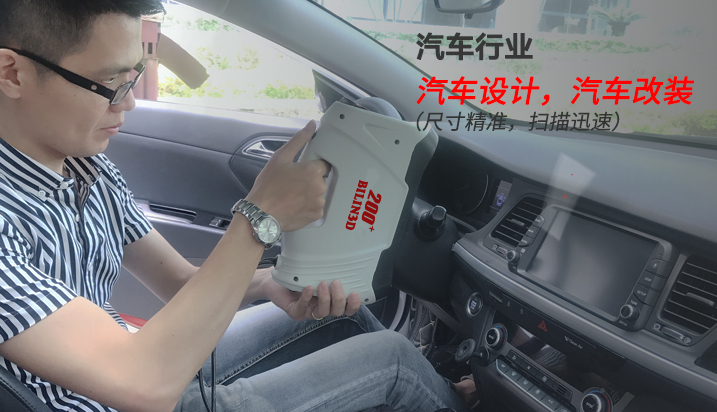 汽車.jpg