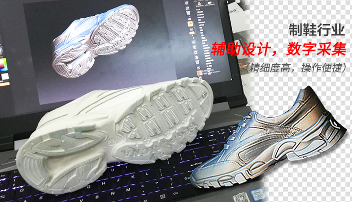 鞋子.jpg