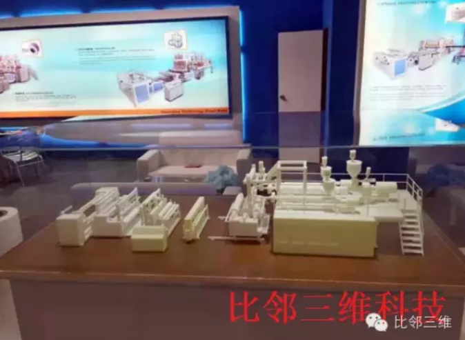 3D打印技術(shù).png