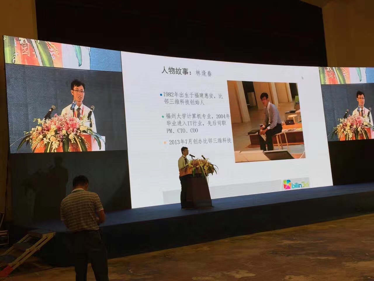 微信圖片_20200519162105.jpg