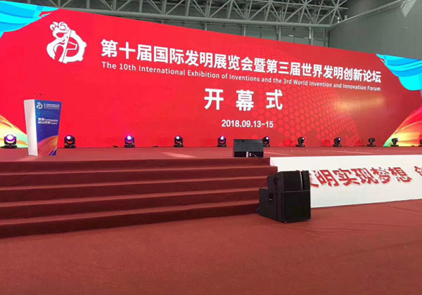 3D打印發明榮獲第十屆國際發明展銀獎