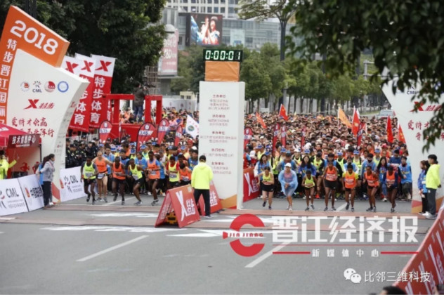 比鄰三維3D打印紀念品為“晉馬”添彩