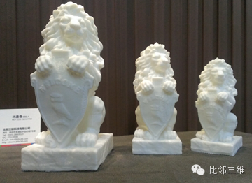 比鄰三維3D打印技術(shù)縮短產(chǎn)品開發(fā)周期，提高產(chǎn)品品質(zhì)