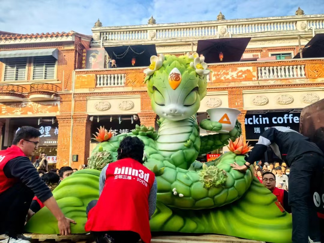比鄰三維成為“七彩刺桐蛇”小手辦唯一授權(quán)商，老四“州州”驚艷亮相！