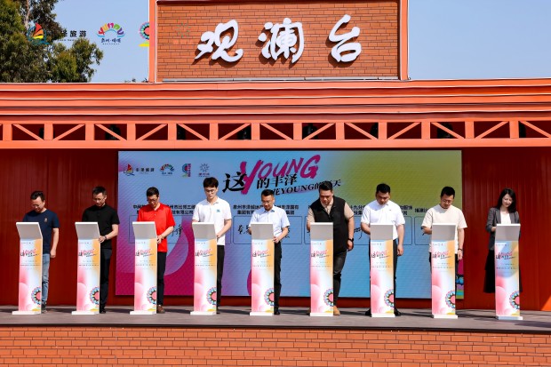 比鄰三維簽約成為蟳埔LOGO品牌聯名商家