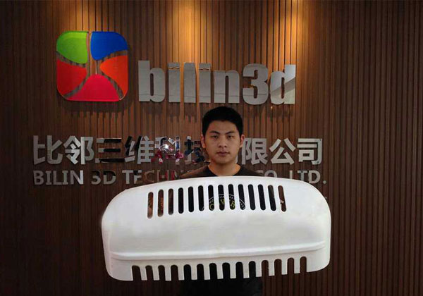 3D打印縮短了工程機械90%的開發時間和節省95%的開發成本