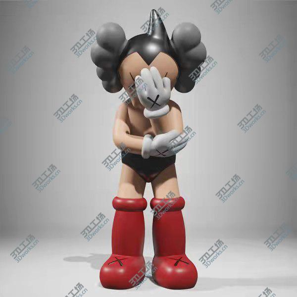 3D打印模型 阿童木Astroboy & Kaws聯名