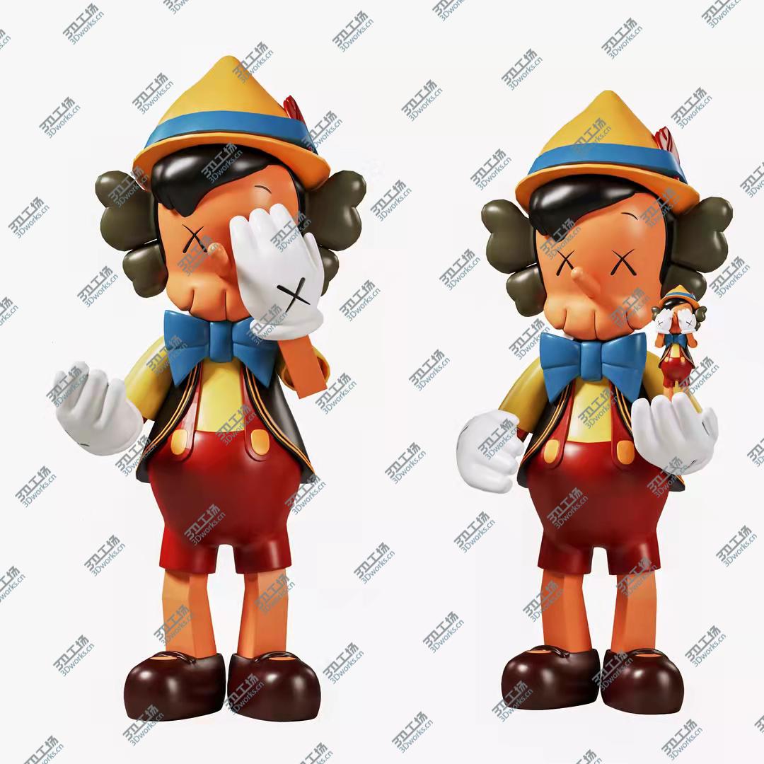 3D打印模型 匹諾曹 Kaws 聯名