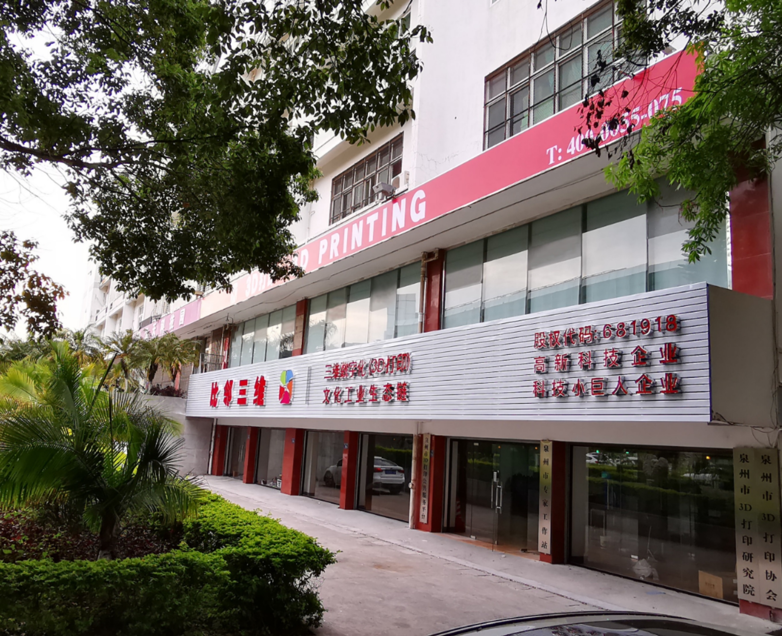 圖片關鍵詞