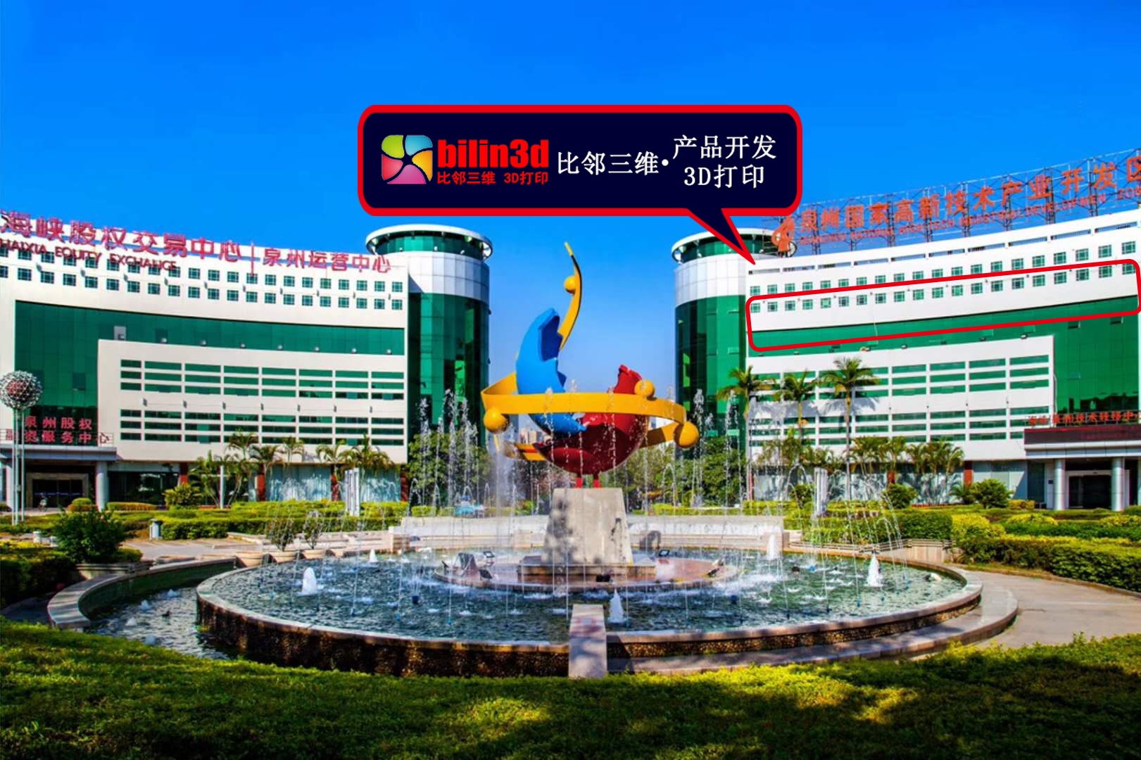 圖片關鍵詞