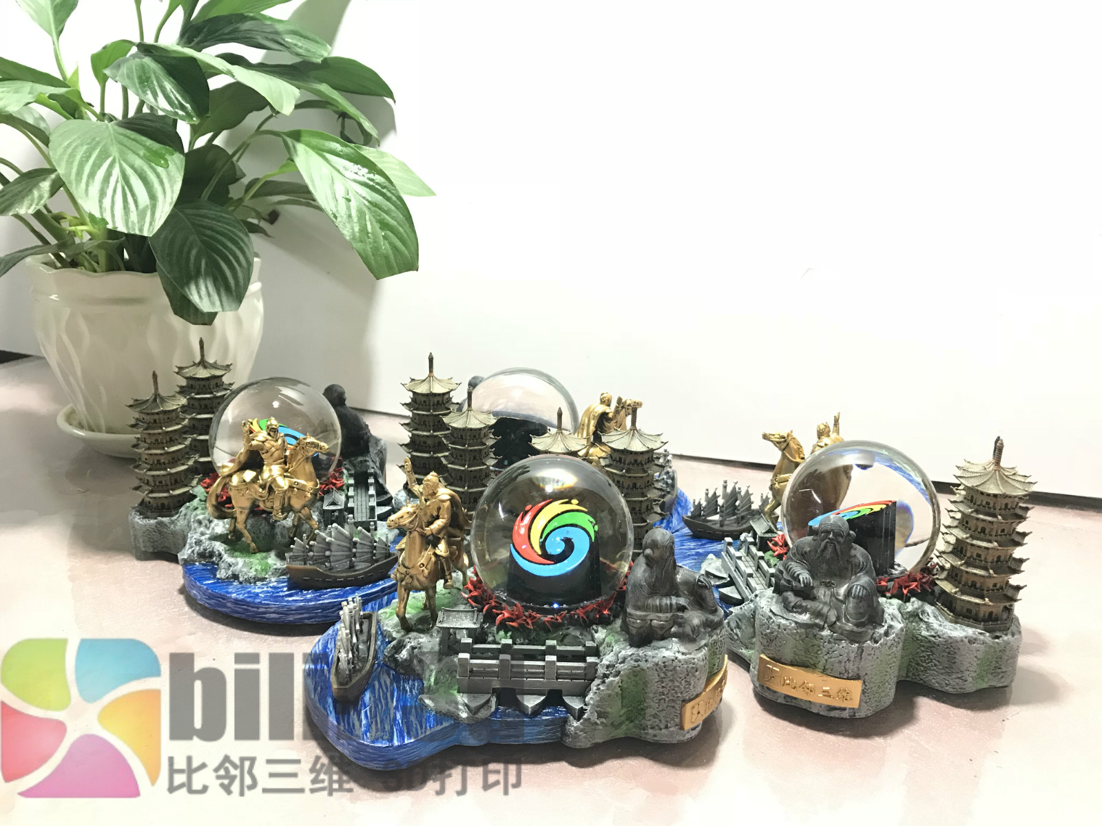 圖片關鍵詞